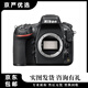 尼康Nikon D500 D610 D750 D780 D800 D810e D810 D850 二手全畫(huà)幅單反相機 尼康Nikon D810單機身 99新