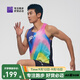 必邁2025新款跑步背心競賽運動(dòng)訓練健身背心透氣吸濕速干不沾身馬拉松 暗夜 男 XL