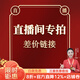 珪寶和田玉觀(guān)音吊墜男款玉墜油青菩薩玉佩蓮花祥云玉石項鏈玉器牌掛件 專(zhuān)拍 3000私拍無(wú)效