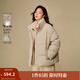 茵曼（INMAN）2025秋冬女裝新款格紋立領(lǐng)休閑羽絨服高充絨量鴨絨寬松外套  卡其格 M