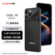 酷派COOL 70 全新超薄八核智能手機學(xué)生便宜大屏一鍵AI百元機長(cháng)續航全網(wǎng)通雙卡雙待游戲電競 黑色鈦 10G+128GB
