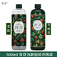 野菜 雪絨花菁華水500ml 爽膚水化妝水精華水男女面部臉部護膚品 精萃水500ml（雪絨花水升級款）