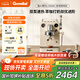 格米萊（GEMILAI）貓頭鷹G3006H家用半自動(dòng)咖啡機辦公室奶泡機美式意式咖啡機 象牙白單機