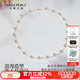 天使之淚18K金珍珠項鏈滿(mǎn)天星項鏈淡水珍珠項鏈鎖骨鏈生日禮物送女友老婆 【近圓/微瑕】6-6.5mm43cm