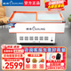 穗凌（SUILING）海鮮柜冰柜商用展示柜臥式玻璃門(mén)肉丸冷凍島柜大型冷柜冷藏保鮮柜燒烤點(diǎn)菜柜臥柜大容量