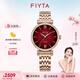 飛亞達（FIYTA）女士手表女 印系列復古典雅璀璨機械女表 生日禮物送媽媽 楓葉紅