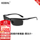 KOEHL超輕碳纖維墨鏡男智能變色太陽(yáng)鏡偏光日夜兩用駕駛鏡開(kāi)車(chē)釣魚(yú)眼鏡 碳纖維黑框-黑灰片【白天專(zhuān)用】