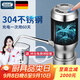 佰好佳桶裝水抽水器電動(dòng)上水器飲水機大桶水加水器自動(dòng)取水器水桶吸水器 純本色【304不銹鋼 無(wú)線(xiàn)充電式】