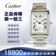 卡地亞（Cartier ）【二手99新】卡地亞Cartier 藍氣球/坦克男表W5330003自動(dòng)機械【劉德華同款】男士腕表 【大號坦克鋼帶】W5200028