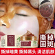 云南白藥（YUNNANBAIYAO）中藥美白面膜粉撕拉面膜去黃提亮皺紋去黑頭粉刺收縮毛孔 [2盒中藥煥膚裝]提亮去黑頭
