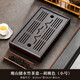 唐豐原木柯木功夫茶具茶盤(pán) 實(shí)木茶盤(pán) 茶托茶臺 蓄水接水管雙用式 胡桃色觀(guān)山茶盤(pán)(小)