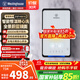 西屋（Westinghouse）即熱式電熱水器 電家用速熱8800W變頻恒溫ECO節能過(guò)水熱 白色 上門(mén)安裝 8800W 【即開(kāi)即熱】變頻款