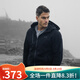AKSERIES AK男裝使徒行者連帽衛衣男士拉鏈開(kāi)衫合體版易穿搭純色1905013 黑色 L