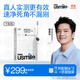 usmile笑容加電動(dòng)牙刷y30s 智能AI新動(dòng)力大擺幅 Y30S冰川白 情侶送男女友禮物 生日禮物 冠軍同款 
