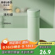 物生物保溫杯女士迷你水杯學(xué)生便攜口袋杯隨身杯316不銹鋼杯子生日禮物