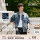 森馬（Semir）森柔牛仔|夾克男美式復古牛仔外套秋季寬松翻領(lǐng)上衣街頭潮流 牛仔黃泥染80325 M