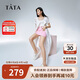 他她（TATA）夏商場(chǎng)同款厚底包頭拖百搭休閑女鞋WJN25BH4 白色 37