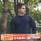 AKSERIESAK男裝秋季新款輕復古簡(jiǎn)約百搭純色棉圓領(lǐng)套頭衛衣男2305001 藏青 XL