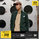 adidas經(jīng)典休閑三條紋長(cháng)袖套裝男女秋季阿迪達斯官方輕運動(dòng) 暗綠 (偏小，推薦買(mǎi)大1碼)   XL