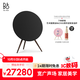 B&O【龔俊同款】Beosound A9 5.G 5代鉑傲家庭影院音響一體式WiFi家用 觸控調音音響 碳黑色 雙11禮物