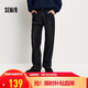 森馬（Semir）森柔牛仔|牛仔褲男寬松直筒褲復古街頭2025冬季長(cháng)褲109725124110