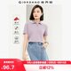 佐丹奴短袖Polo衫女萊卡棉珠地布元氣小刺繡翻領(lǐng)上衣05315390