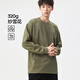 布衣傳說(shuō) 320g重磅炒雪花 春秋款長(cháng)袖t恤男士寬松打底衫純色上衣服 灰綠 XL