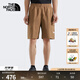 北面（The North Face）男防潑濺短褲舒適戶外徒步旅行25春夏新品|87UZ 6IH/奶咖棕 XL /180