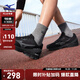 美津濃（MIZUNO）2025新款緩震回彈透氣耐磨競訓運動(dòng)跑步鞋WAVE RC 01/黑色 43