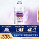 美贊臣（MeadJohnson）港版親舒Pro2段進(jìn)口嬰幼兒適度水解奶粉800g 6-12個(gè)月 母嬰店