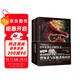 不死者之王系列：OVERLORD.2 鮮血的女武神·蜥蜴人勇者奇幻 網(wǎng)游 冒險 輕小說(shuō) 骨傲天傳說(shuō) 同名番劇播放量過(guò)億  日本2017年度“這本輕小說(shuō)真厲害！”榜單冠軍