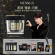 NEXXUS【檀健次同款】耐致角蛋白修護護理發(fā)膜200ml 