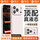 煊卡【AI相機按鍵全包】適用蘋(píng)果17Pro手機殼磁吸充電iphone17pro保護套鏡頭膜全包防摔硅膠Magsafe