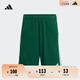 adidas男女大童休閑簡(jiǎn)約三條紋純棉運動(dòng)短褲新款阿迪達斯輕運動(dòng) 森林綠/白色     152