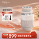 TOUCHBeauty渲美電動(dòng)潔面儀洗臉儀器面部黑頭角質(zhì)刷洗面機深層清潔神器男女士