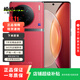 vivo X90 Pro 蔡司一英寸T*主攝 天璣9200旗艦芯片 自研芯片V2 二手手機 華夏紅 12G+256G