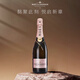 酩悅 Moet & Chandon 法國進(jìn)口 粉紅香檳 葡萄酒 750ml 送禮