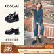 接吻貓KISSCAT女鞋[奧利奧]厚底樂(lè )福鞋秋冬季新款百搭系帶JK真皮小皮鞋 黑色牛皮革 36