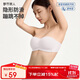 都市麗人文胸無(wú)肩帶內衣女無(wú)痕無(wú)鋼圈防滑抹胸聚攏隱形薄款抹胸胸罩2B36X5