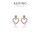 XUPING旭平首飾仿水晶甜美愛(ài)心耳釘送閨蜜生日禮物X000982824 耳釘 1對