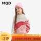 馬騎頓（MQD）童裝女童毛衣2024秋冬季新款半高領(lǐng)針織衫毛線(xiàn)衣貓咪兒童上衣