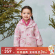 PawinPaw【三防抗靜電】卡通小熊童裝25年秋冬新款男女寶戶(hù)外外套 Pink粉色/25 120