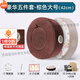 艾灸坐墊蒲團艾灸蒲團坐墊全身家用坐灸儀器艾灸盒腰腹部熏蒸儀 43cm加大-棕色恒溫【不可調溫】 三件套【姜盤(pán)+鑷子+穴位圖】