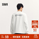 森馬（Semir）長(cháng)袖T恤男重磅寬松打底上衣印花情侶裝秋季內搭外穿101524101211