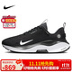 耐克NIKE男跑步鞋REACTX INFINITY RN 4防水運(yùn)動(dòng)鞋HQ0265-001黑白40.5