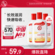 大寶SOD蜜200ml 3件套身體乳液面霜男女士潤膚保濕霜面部護膚品