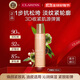 嬌韻詩(shī)Clarins彈簧乳液100ml提拉緊致清爽進(jìn)口女生生日禮物雙11節