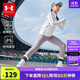 安德瑪（Under Armour）女童瑜伽褲休閑褲中大童緊身運動(dòng)褲251225179 鉛灰紫 160cm 