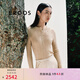 ERDOS【精紡羊絨】25春夏圓領修身捷克水晶抽條針織衫女套衫羊絨衫 沙米 L 170/88A