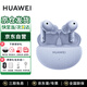 華為（HUAWEI）FreeBuds 5i真無(wú)線(xiàn)藍牙耳機主動(dòng)降噪耳機入耳式跑步運動(dòng)音樂(lè )游戲低延遲超長(cháng)續航適用于mate70pro+